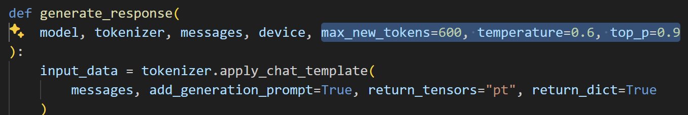 NPU Code Settings
